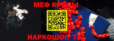 PSILOCYBIN Нальчик