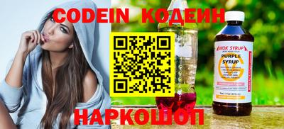 PSILOCYBIN Нальчик