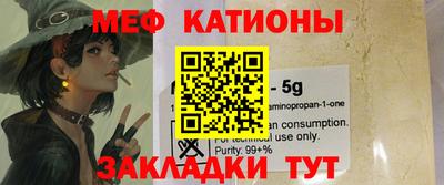 jwh Наро-Фоминск