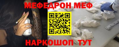 альфа пвп Нарткала