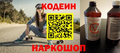 jwh Наро-Фоминск