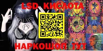 jwh Наро-Фоминск