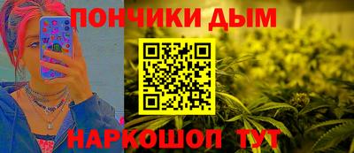 альфа пвп Нарткала