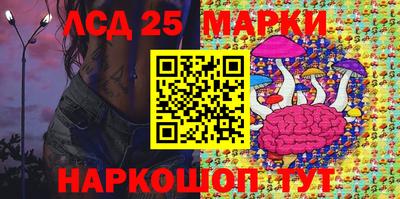 jwh Наро-Фоминск