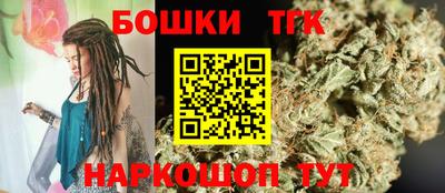 jwh Наро-Фоминск