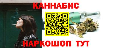 альфа пвп Нарткала