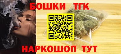альфа пвп Нарткала