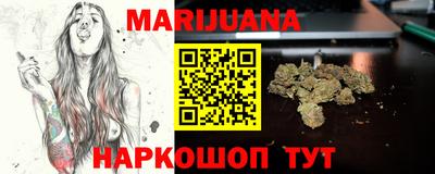 jwh Наро-Фоминск