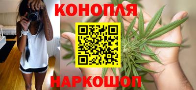 jwh Наро-Фоминск
