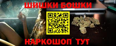 jwh Наро-Фоминск
