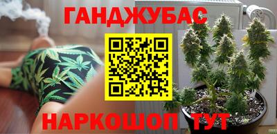 альфа пвп Нарткала