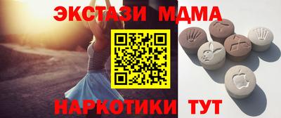 альфа пвп Нарткала