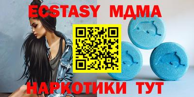 PSILOCYBIN Нальчик