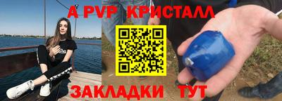 PSILOCYBIN Нальчик