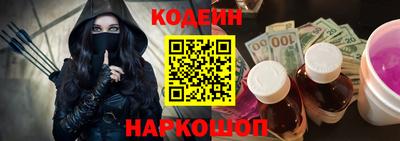 альфа пвп Нарткала