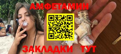 альфа пвп Нарткала