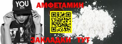 jwh Наро-Фоминск