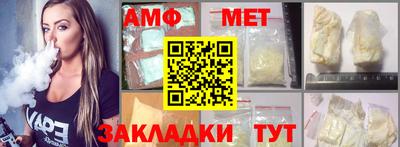 jwh Наро-Фоминск
