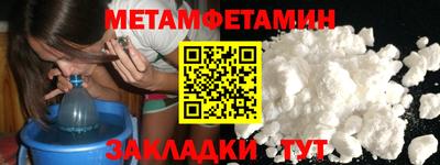 jwh Наро-Фоминск