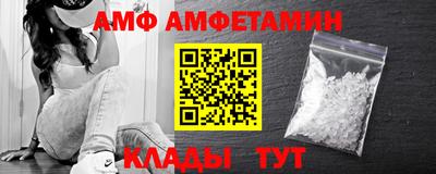 jwh Наро-Фоминск