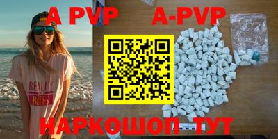 jwh Наро-Фоминск