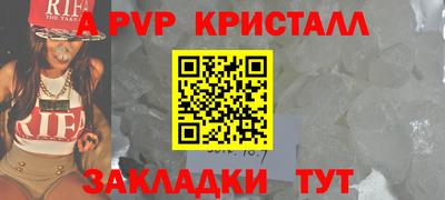 PSILOCYBIN Нальчик