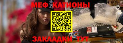 альфа пвп Нарткала